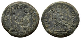 LYDIA. Sardis. Tiberius, AD 14–37. AE. 5.08 g. 20.84 mm. Magistrates, Iulius Kleon and Memnon.

Obv.: ΣΕΒΑΣΤΟΣ ΚΑΙΣΑΡΕΩΝ ΣΑΡΔΙΑΝΩΝ. Togate figure of...