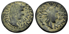 LYDIA. Tripolis. Tiberius (14-37). Ae. Menandros Metrodoros Philokaisar, magistrate.

Obv: TIBEPION KAICAPA TPI / ΠΟΛΕΙΤAI.
Laureate head of Tiberius ...