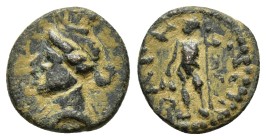 LYDIA.Bagis. Pseudo-autonomous.Possibly time of the Severans.(193-235). Ae.

Condition : Good very fine.

Weight : 1.75 gr
Diameter : 13 mm