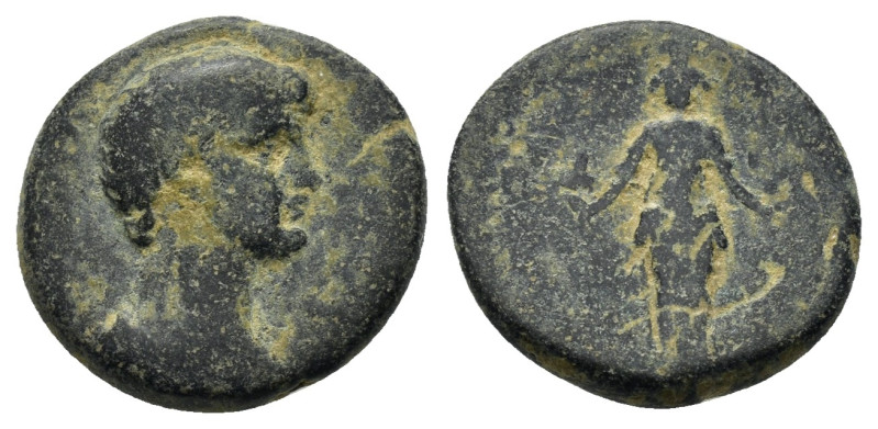 LYDIA.Philadelphia.Nero.(54-68).Ae.

Obv : NEPΩN ΣEBAΣTOΣ.
Bareheaded and draped...