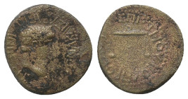 Roman Provincial Coin. AE

Condition : Good very fine.

Weight: 3.61 g
Diameter: 17.71 mm