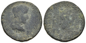MESOPOTAMIA. Edessa. Gordian III (238-244). Ae.

Condition : Good very fine.

Weight : 14.87 gr.
Diameter : 29 mm.