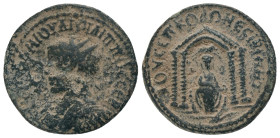 MESOPOTAMIA. Nisibis. Philip II (247-249). Ae.

Obv : AYTOK K M IOYΛI ΦIΛIΠΠOC CЄB.
Radiate and cuirassed bust left.
Rev : IOY CЄΠ KOΛΩ NЄCIBI MHT...