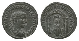 MESOPOTAMIA. Nisibis. Philip II (247-249). Ae.

Obv : ΑΥΤΟΚ Κ Μ ΙΟΥΛΙ ΦΙΛΙΠΠΟϹ ϹΕΒ.
Radiate and cuirassed bust right.
Rev : ΙΟΥ ϹΕΠ ΚΟΛΩ ΝΕϹΙΒΙ ΜΗ...