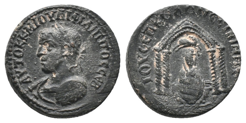 MESOPOTAMIA. Nisibis. Philip II. AD. 247-249. AE

Condition : Good very fine....