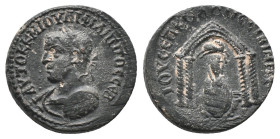 MESOPOTAMIA. Nisibis. Philip II. AD. 247-249. AE

Condition : Good very fine.

Weight: 13.06 g
Diameter: 24.67 mm