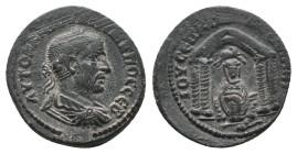 MESOPOTAMIA. Nisibis. Philip II. AD. 247-249. AE

Condition : Good very fine.

Weight: 9.98 g
Diameter: 24.66 mm