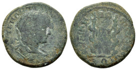 MYSIA. Cyzicus. Caracalla (198-217). Ae. 

Obv : ΑΥ ΚΑΙ Μ ΑΥΡΗ ΑΝΤΩΝΕΙΝΟϹ; laureate, draped and cuirassed bust right.
Rev : ΚΥΖΙΚΗΝΩΝ ΝΕΟΚΟ(Ρ)(Ω); two...