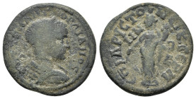 MYSIA. Germe. Gordian III (238-244). Ae. 

Obv : ΑΥΤ Κ Μ ΑΝ ΓΟΡΔΙΑΝΟϹ; laureate and cuirassed bust of Gordian III, right, seen from rear.
Rev : ΕΠΙ ΑΡ...