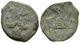 C. VIBIUS C.F. PANSA. Ae As (90 BC). Rome.

Obv: Laureate head of Janus; I (mark of value) above.
Rev: ROMA / C VIBIVS. Three prows right; I (mark of ...