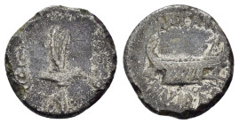 MARK ANTONY. Denarius (32-31 BC). Patrae(?). Legionary issue.

Condition : Good very fine.

Weight : 2.87 gr
Diameter : 16 mm