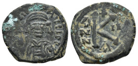 MAURICE TIBERIUS (582-602 AD). Ae. Half Follis. Constantinople.

Condition : Good very fine.

Weight : 7.15 gr.
Diameter : 23 mm.