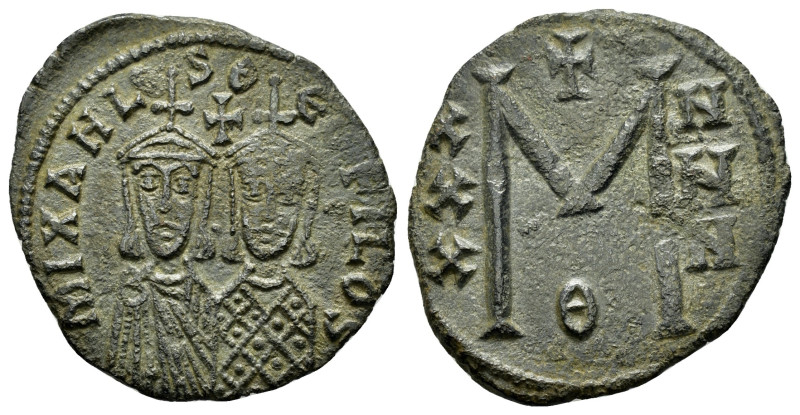 MICHAEL II AMORIANUS with THEOPHILUS.(820-829).Constantinople.Follis.

Obv : MIX...