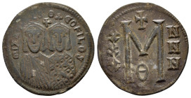 MICHAEL II AMORIANUS with THEOPHILUS.(820-829).Constantinople.Follis.

Obv : MIXAHL S ΘEOFILOS.
Crowned facing busts of Michael, wearing chlamys, a...