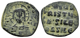 BASIL II & CONSTANTINE VIII.(976-1025).Anonymous Issue.Constantinople.Follis.

Obv : EMMANOVHL IC XC.
Facing bust of Christ Pantokrator.
Rev : IhSUS X...