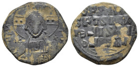 BASIL II & CONSTANTINE VIII.(976-1025).Anonymous Issue.Constantinople.Follis.

Obv : EMMANOVHL IC XC.
Facing bust of Christ Pantokrator.
Rev : IhSUS X...