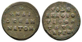 BYZANTINE AE WEIGHT. Time of Basil II and Constantine VIII (Circa 1005-1030). 1 Nomisma.

Obv: + HΛI / OCЄΛH / NATON.
Legend in three lines.
Rev: TO Δ...
