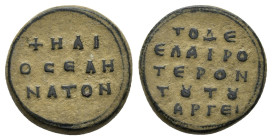 BYZANTINE AE WEIGHT. Time of Basil II and Constantine VIII (Circa 1005-1030). 1 Nomisma.

Obv: + HΛI / OCЄΛH / NATON.
Legend in three lines.
Rev: TO Δ...