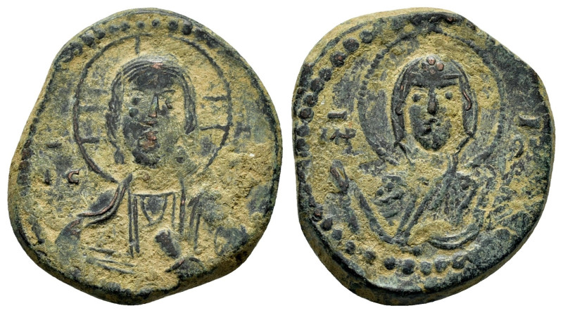 ROMANUS III ARGYRUS. (AD. 1028-1034). Ae. Anonymous Follis. Constantinople.

Obv...