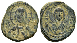 ROMANUS III ARGYRUS. (AD. 1028-1034). Ae. Anonymous Follis. Constantinople.

Obv : + ЄMMANOVH IC - XC.
Facing bust of Christ Pantokrator.
Rev : + IS X...