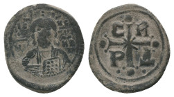 ROMANUS IV DIOGENES (AD. 1068-1071). Ae. Follis. Constantinople.

Condition : Good very fine.

Weight: 10.50 g
Diameter: 28.56 mm