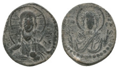ROMANUS IV DIOGENES (AD. 1068-1071). Ae. Follis. Constantinople.

Condition : Good very fine.

Weight: 7.90 g
Diameter: 26.11 mm