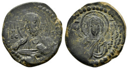 ROMANUS IV DIOGENES (AD. 1068-1071). Ae. Anonymous Class G. Follis. Constantinople.

Obv : Bust of Christ facing with nimbate cross, pallium and colob...