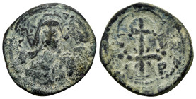 NICEPHORUS BASILACIUS (Usurper, 1078 AD). Ae. Follis. Thessalonica.

Obv: IC - XC.
Facing bust of Christ Pantokrator.
Rev: C - B / N - B.
Jeweled...