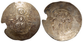 MANUEL I COMNENUS (1143-1180 AD). EL Aspron Trachy. Thessalonica.

Obv: MP - ΘV. The Virgin Mary seated facing on throne, holding head of Christ on ...