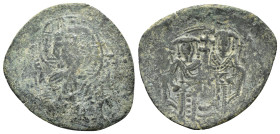 LATIN RULERS of CONSTANTINOPLE. (1204-1264).Thessalonica.Trachy.

Condition : Good very fine.

Weight : 3.33 gr.
Diameter : 29 mm.