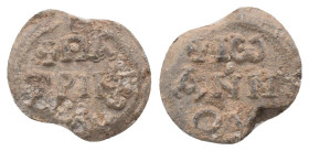 Byzantine Lead Seals Circa 7th-11th Century AD.

Condition : Good very fine.
Weight: 10.76 g
Diameter: 24.59 mm