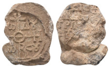 BYZANTINE LEAD SEAL. (Circa 7th-11th Century).Pb.

Condition: Good very fine

Weight: 21.82 g
Diameter: 34.24 mm