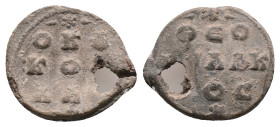 BYZANTINE LEAD SEAL. (Circa 7th-11th Century).Pb.

Condition: Good very fine
.

Weight: 7.79 g.
Diameter: 22.61 mm.