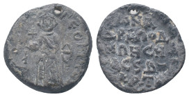 BYZANTINE LEAD SEAL. (Circa 7th-11th Century).Pb.

Condition: Good very fine

Weight: 23.11 g
Diameter: 31.93 m