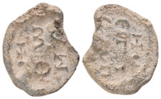 BYZANTINE LEAD SEAL. (Circa 7th-11th Century).Pb.

Condition: Good very fine

Weight: 7.94 g
Diameter: 22.85 m