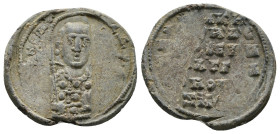 BYZANTINE LEAD SEAL. (Circa 7th-11th Century).Pb.

Condition: Good very fine

Weight: 5.59 g
Diameter: 20.06 m