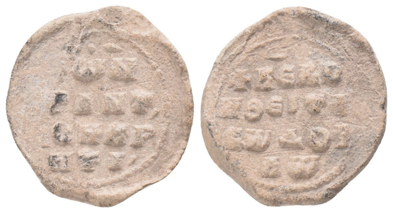 BYZANTINE LEAD SEAL. (Circa 7th-11th Century).Pb.

Condition: Good very fine
...