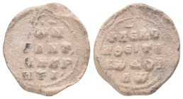 BYZANTINE LEAD SEAL. (Circa 7th-11th Century).Pb.

Condition: Good very fine

Weight: 5.01 g
Diameter: 20.33 m
