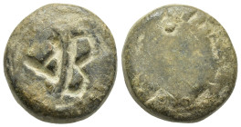 ANCIENT BYZANTINE BRONZE COMMERCİAL WEIGHT. (Circa 6th-9th Century). Ae.

Condition : Good very fine.

Weight : 28.56 gr.
Diameter : 24 mm.