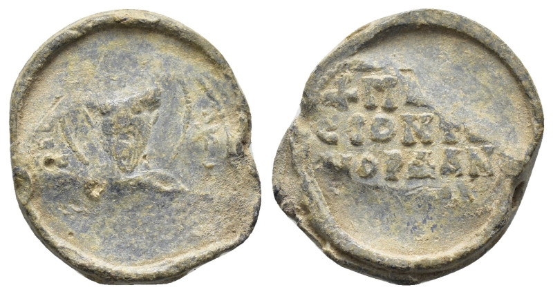 BYZANTINE LEAD SEAL.(Circa 7th-11th Century).Pb.

Condition : Good very fine.

W...