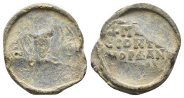 BYZANTINE LEAD SEAL.(Circa 7th-11th Century).Pb.

Condition : Good very fine.

Weight : 5.57 gr.
Diameter : 19 mm.