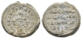 BYZANTINE LEAD SEAL.(Circa 7th-11th Century).Pb.

Condition : Good very fine.

Weight : 6.51 gr.
Diameter : 20 mm.