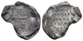 BYZANTINE LEAD SEAL.(Circa 7th-11th Century).Pb.

Condition : Good very fine.

Weight : 6.54 gr.
Diameter : 24 mm.