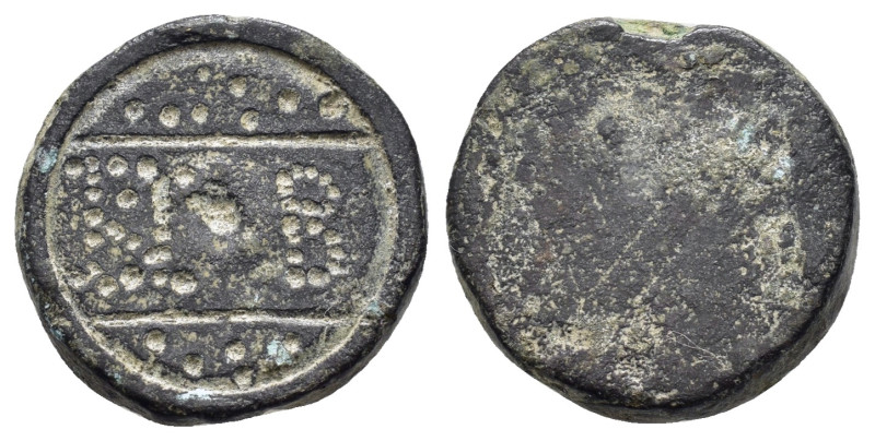 ANCIENT BYZANTINE BRONZE COMMERCIAL WEIGHT.(Circa 6th-9th Century).Ae.

Conditio...