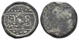 ANCIENT BYZANTINE BRONZE COMMERCIAL WEIGHT.(Circa 6th-9th Century).Ae.

Condition : Good very fine.

Weight : 8.37 gr.
Diameter : 18 mm.