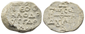 BYZANTINE LEAD SEAL.(Circa 7th-11th Century).Pb.

Condition : Good very fine.

Weight : 10.18 gr.
Diameter : 25 mm.