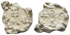 BYZANTINE LEAD SEAL.(Circa 7th-11th Century).Pb.

Condition : Good very fine.

Weight : gr.
Diameter : mm.
