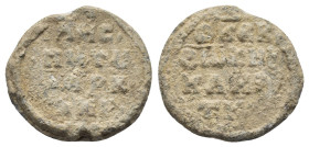 BYZANTINE LEAD SEAL.(Circa 7th-11th Century).Pb.

Condition : Good very fine.

Weight : gr.
Diameter : mm.