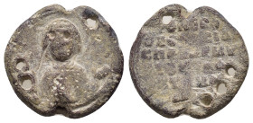 BYZANTINE LEAD SEAL.(Circa 7th-11th Century).Pb.

Condition : Good very fine.

Weight : 6.07 gr.
Diameter : 20 mm.