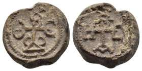 BYZANTINE LEAD SEAL.(Circa 7th-11th Century).Pb.

Condition : Good very fine.

Weight : 11.24 gr.
Diameter : 19 mm.